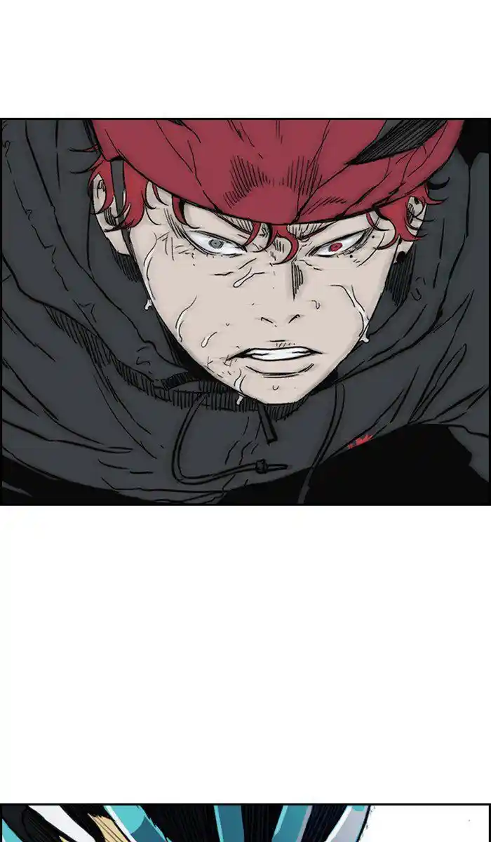 Wind Breaker (NII Satoru) Ch.245