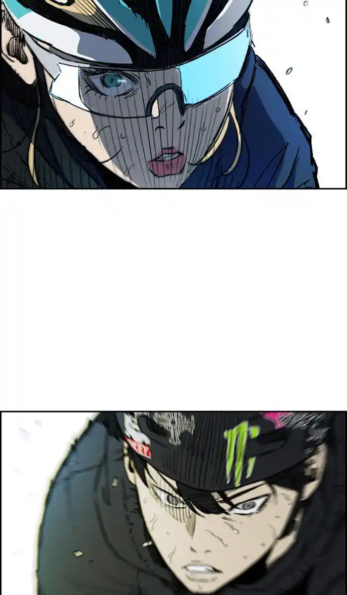 Wind Breaker (NII Satoru) Ch.245