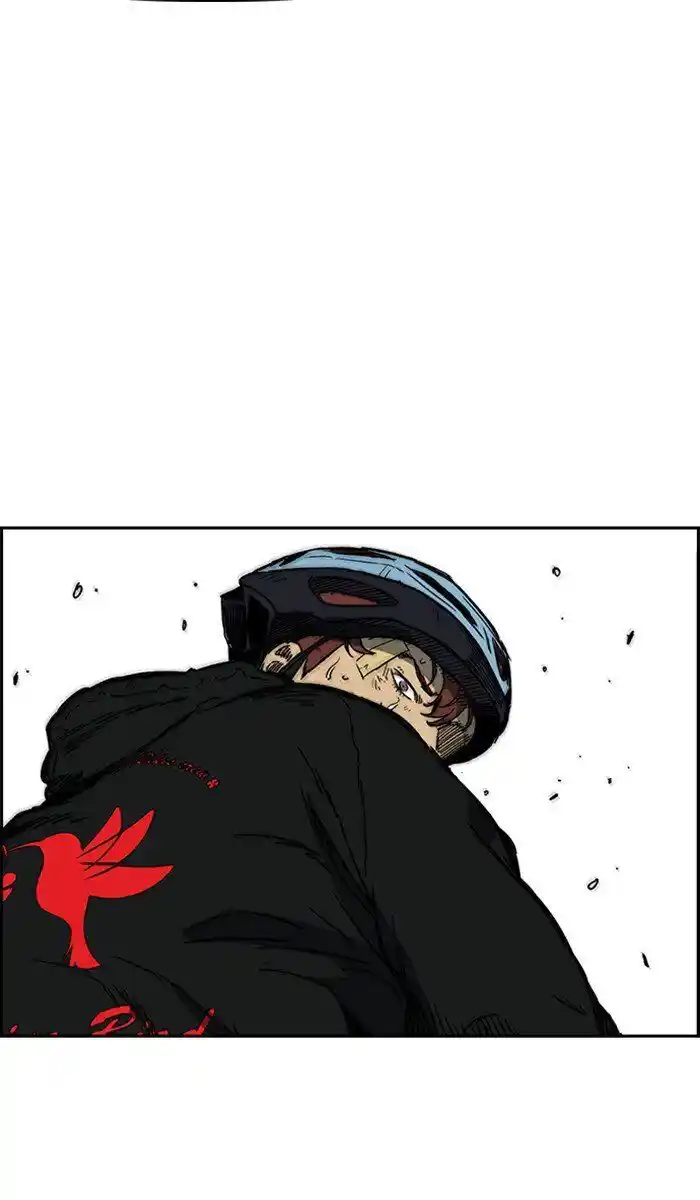 Wind Breaker (NII Satoru) Ch.245