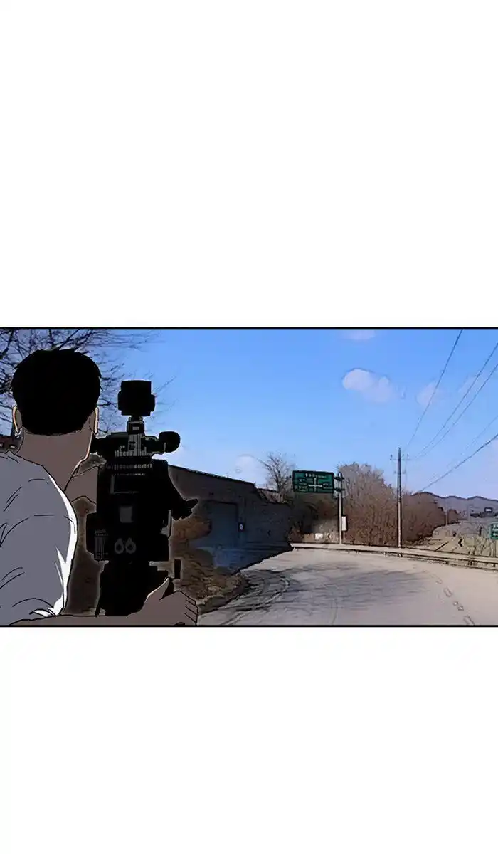 Wind Breaker (NII Satoru) Ch.245