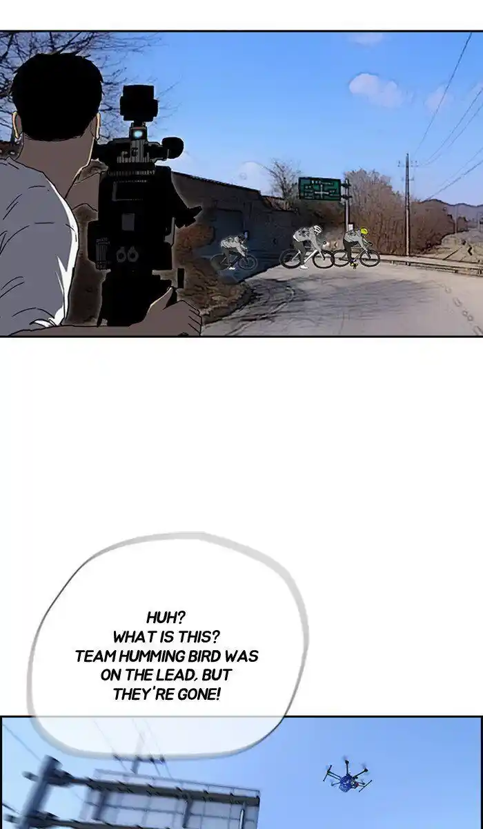 Wind Breaker (NII Satoru) Ch.245