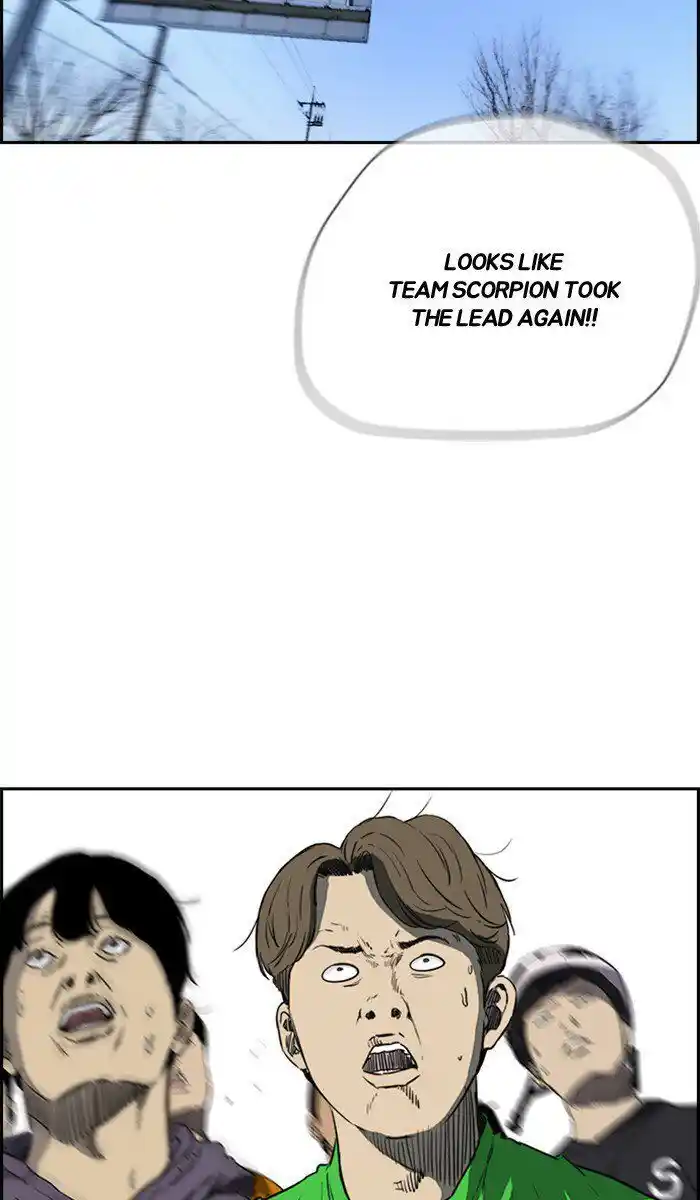 Wind Breaker (NII Satoru) Ch.245