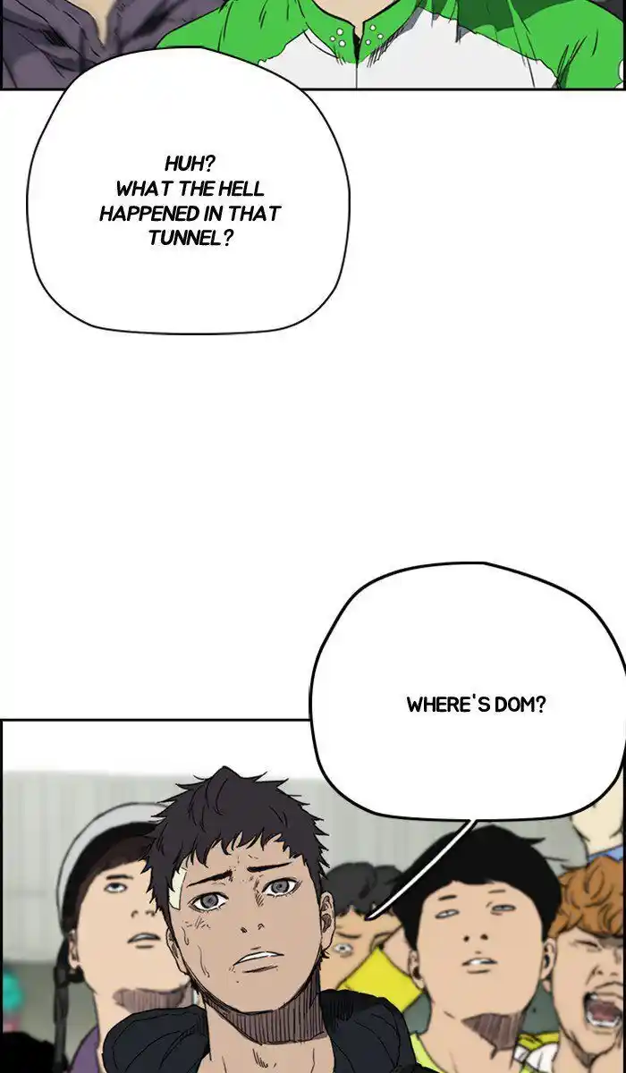 Wind Breaker (NII Satoru) Ch.245