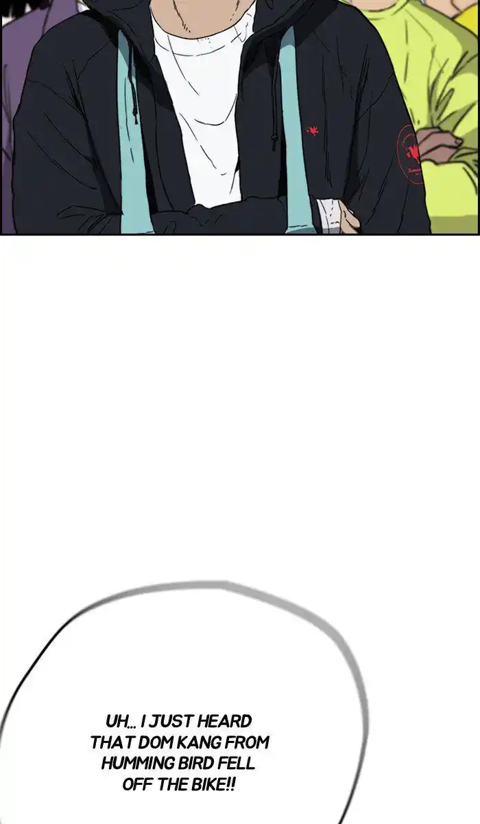 Wind Breaker (NII Satoru) Ch.245