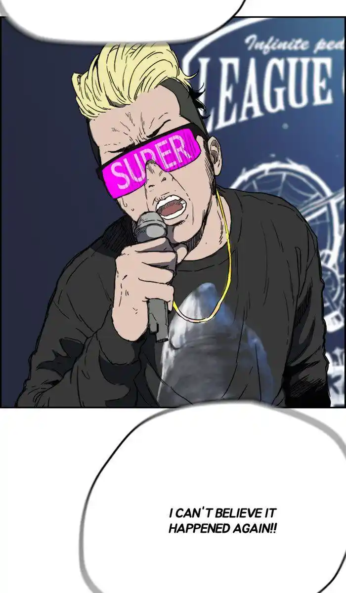 Wind Breaker (NII Satoru) Ch.245