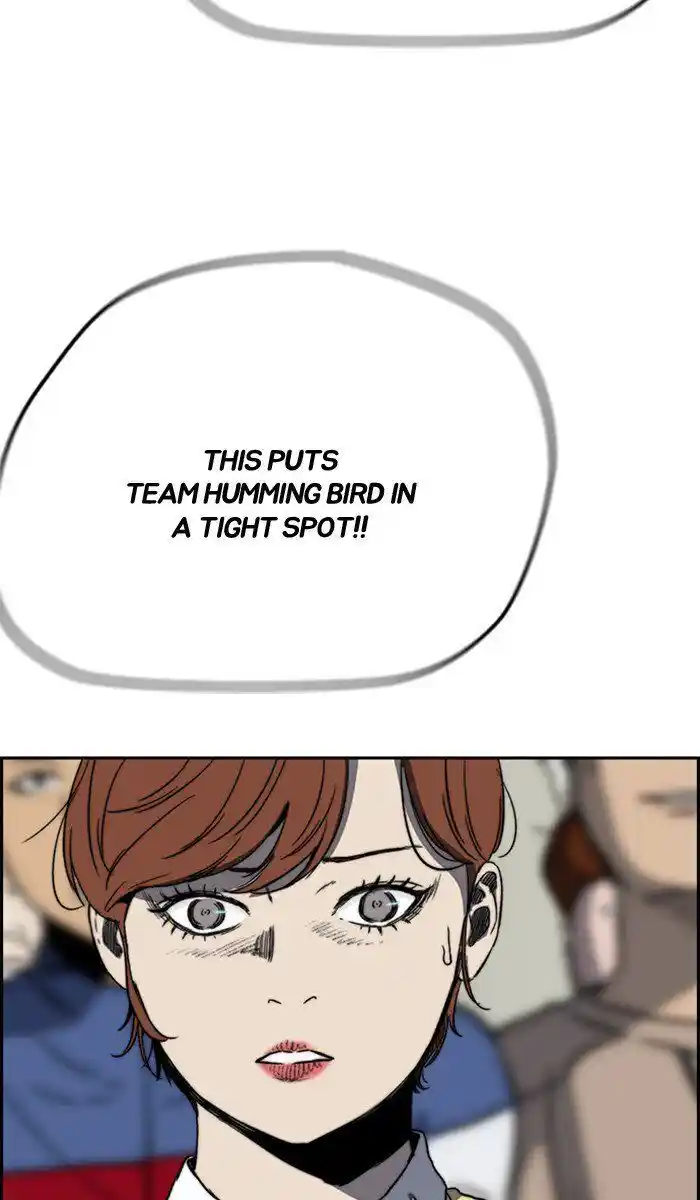 Wind Breaker (NII Satoru) Ch.245