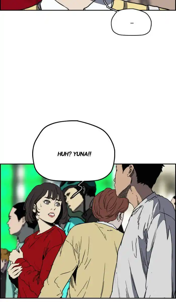 Wind Breaker (NII Satoru) Ch.245