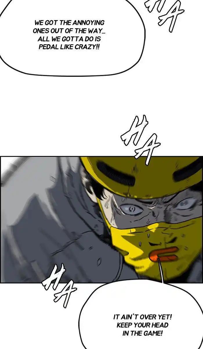 Wind Breaker (NII Satoru) Ch.245