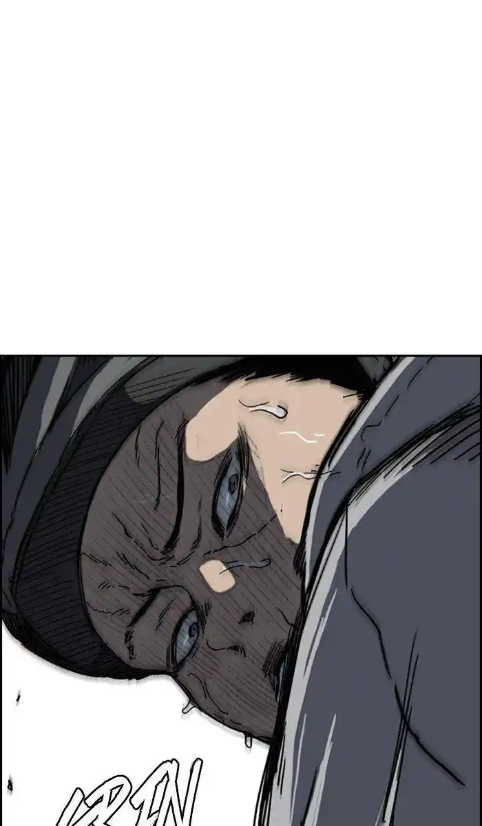 Wind Breaker (NII Satoru) Ch.245