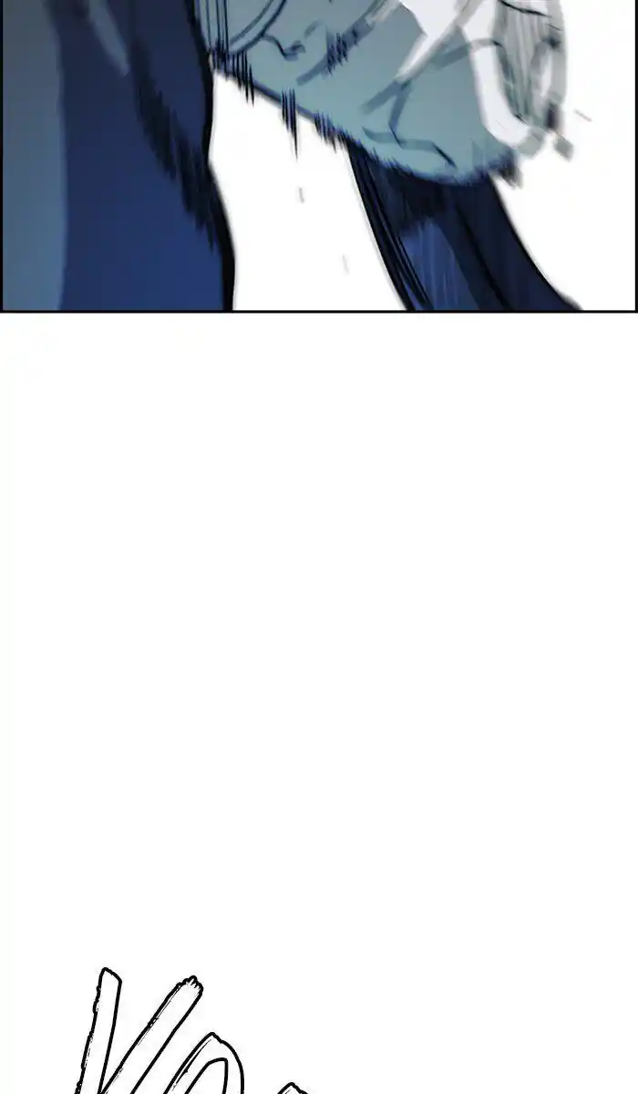 Wind Breaker (NII Satoru) Ch.245