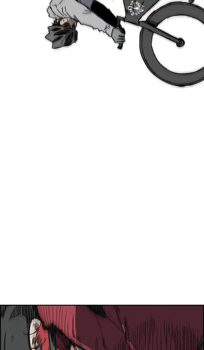 Wind Breaker (NII Satoru) Ch.245