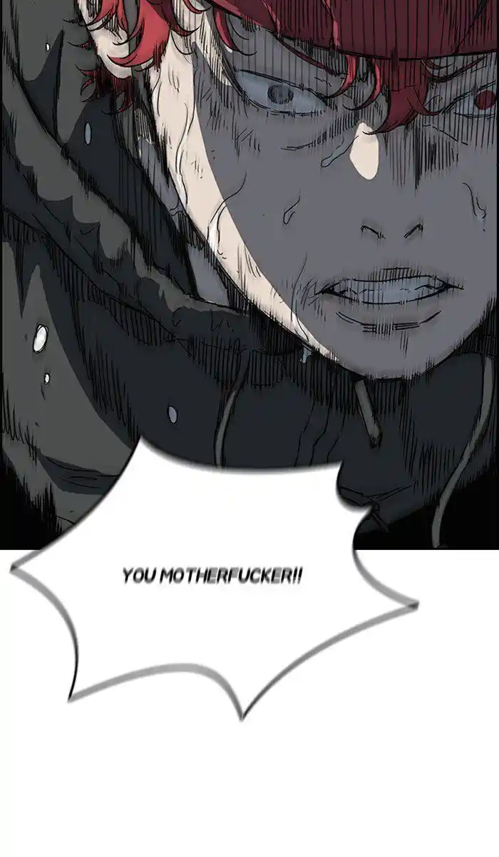 Wind Breaker (NII Satoru) Ch.245