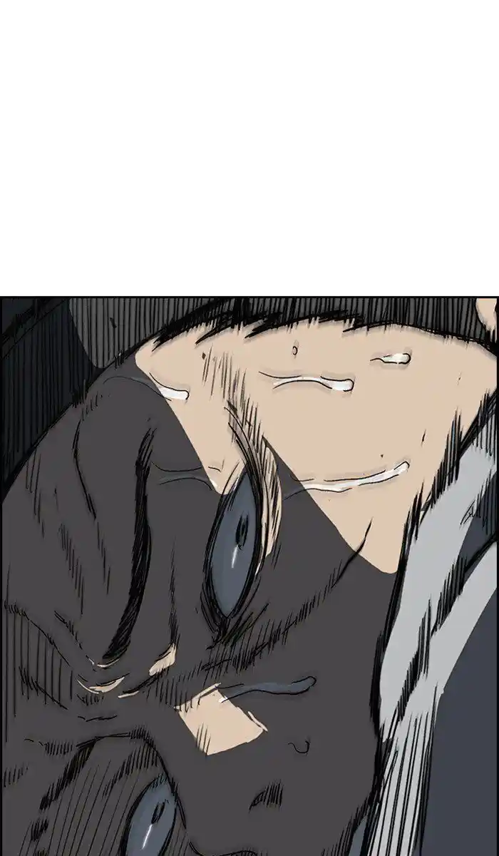 Wind Breaker (NII Satoru) Ch.245