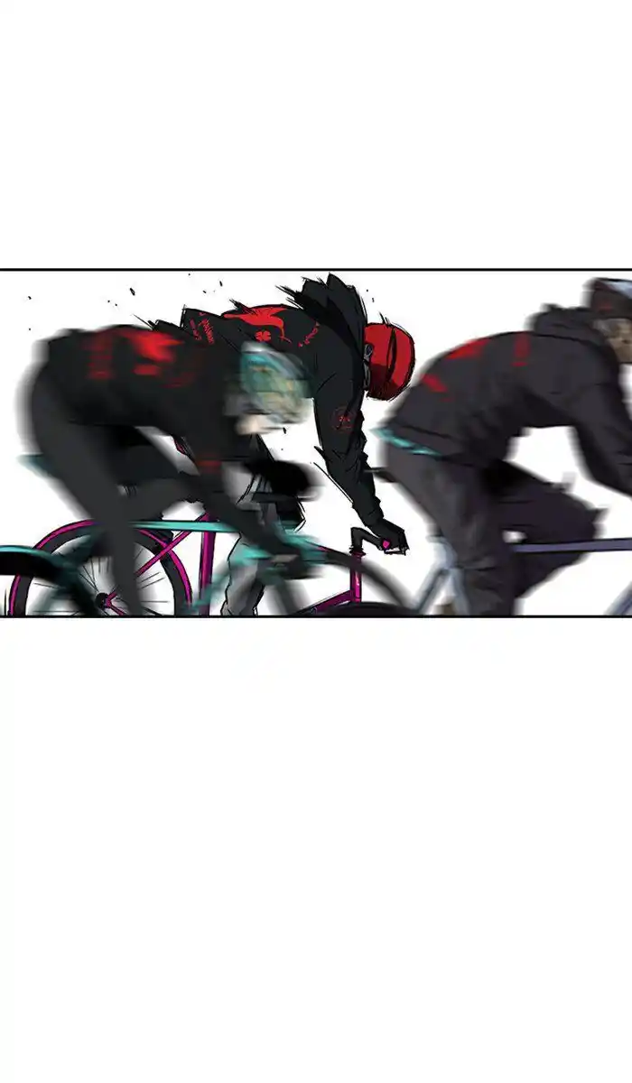 Wind Breaker (NII Satoru) Ch.245