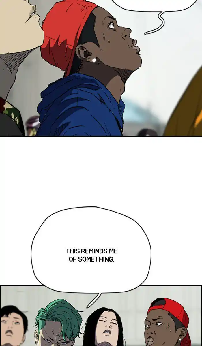 Wind Breaker (NII Satoru) Ch.245