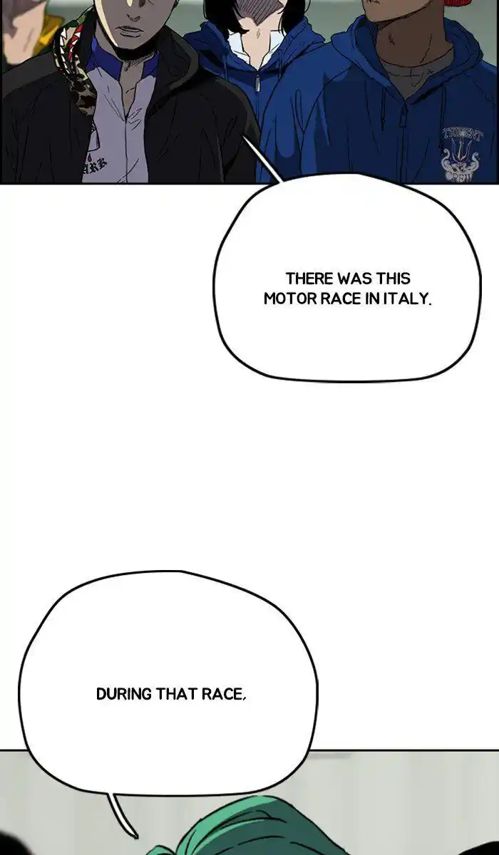 Wind Breaker (NII Satoru) Ch.245