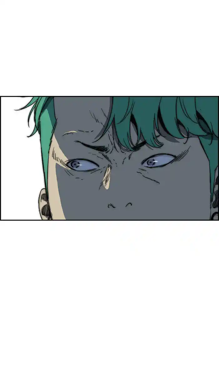 Wind Breaker (NII Satoru) Ch.245