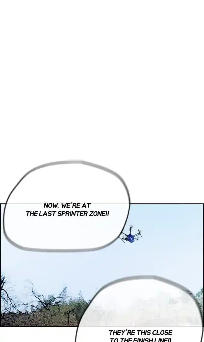 Wind Breaker (NII Satoru) Ch.245