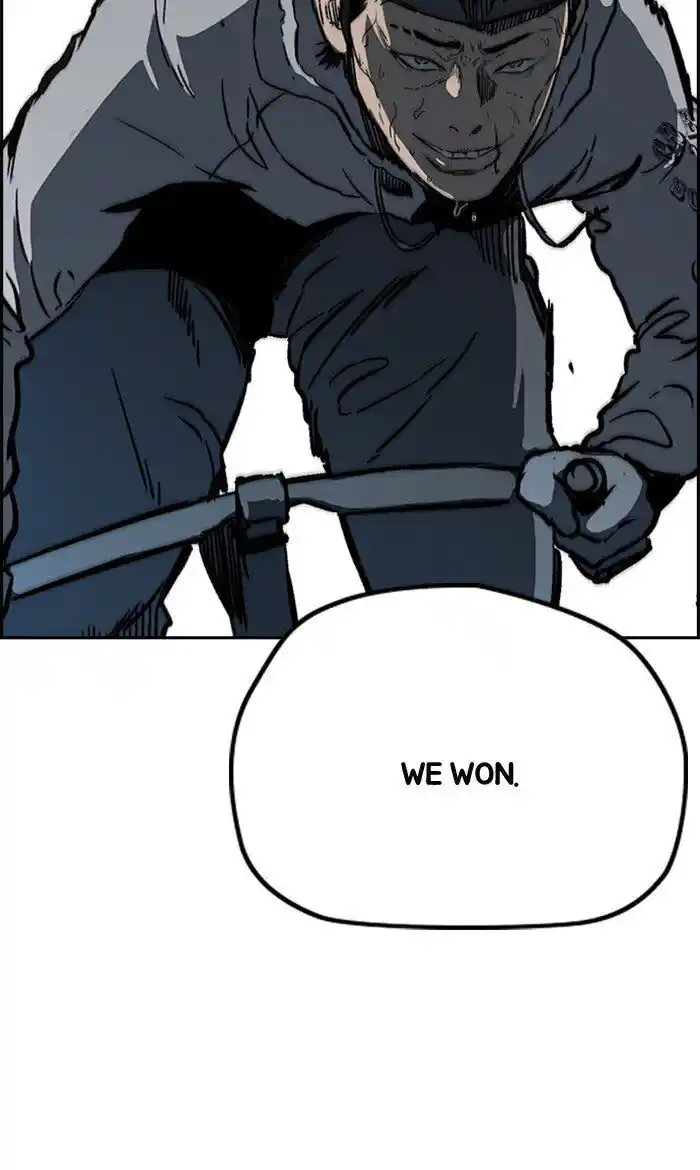 Wind Breaker (NII Satoru) Ch.245