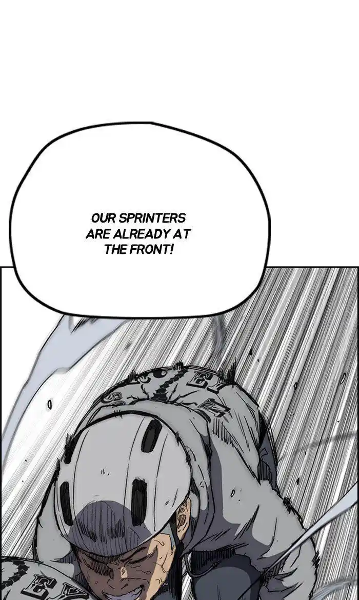 Wind Breaker (NII Satoru) Ch.245