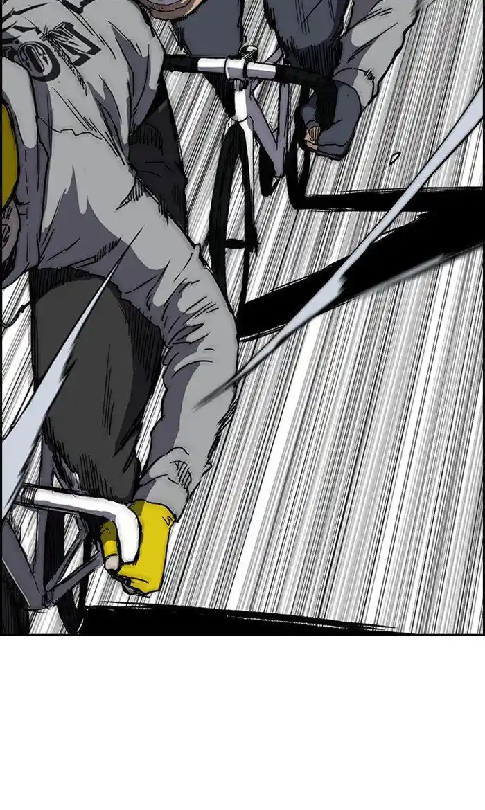 Wind Breaker (NII Satoru) Ch.245