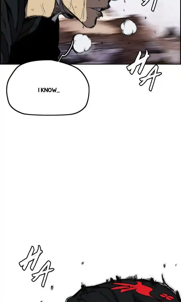 Wind Breaker (NII Satoru) Ch.245