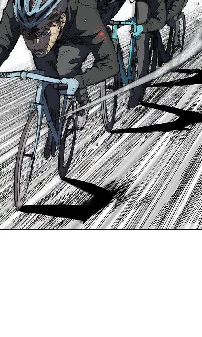 Wind Breaker (NII Satoru) Ch.245