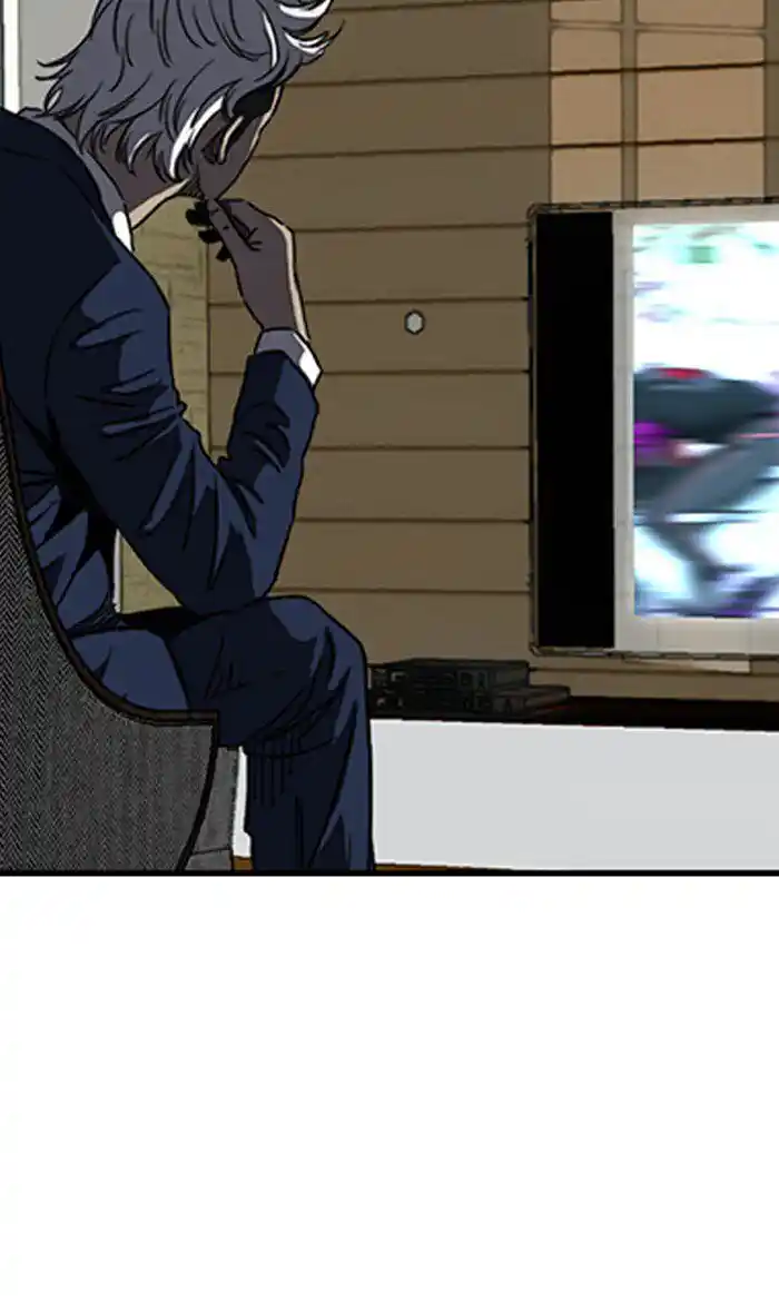 Wind Breaker (NII Satoru) Ch.245