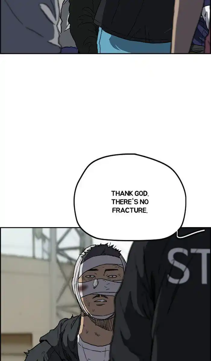 Wind Breaker (NII Satoru) Ch.246