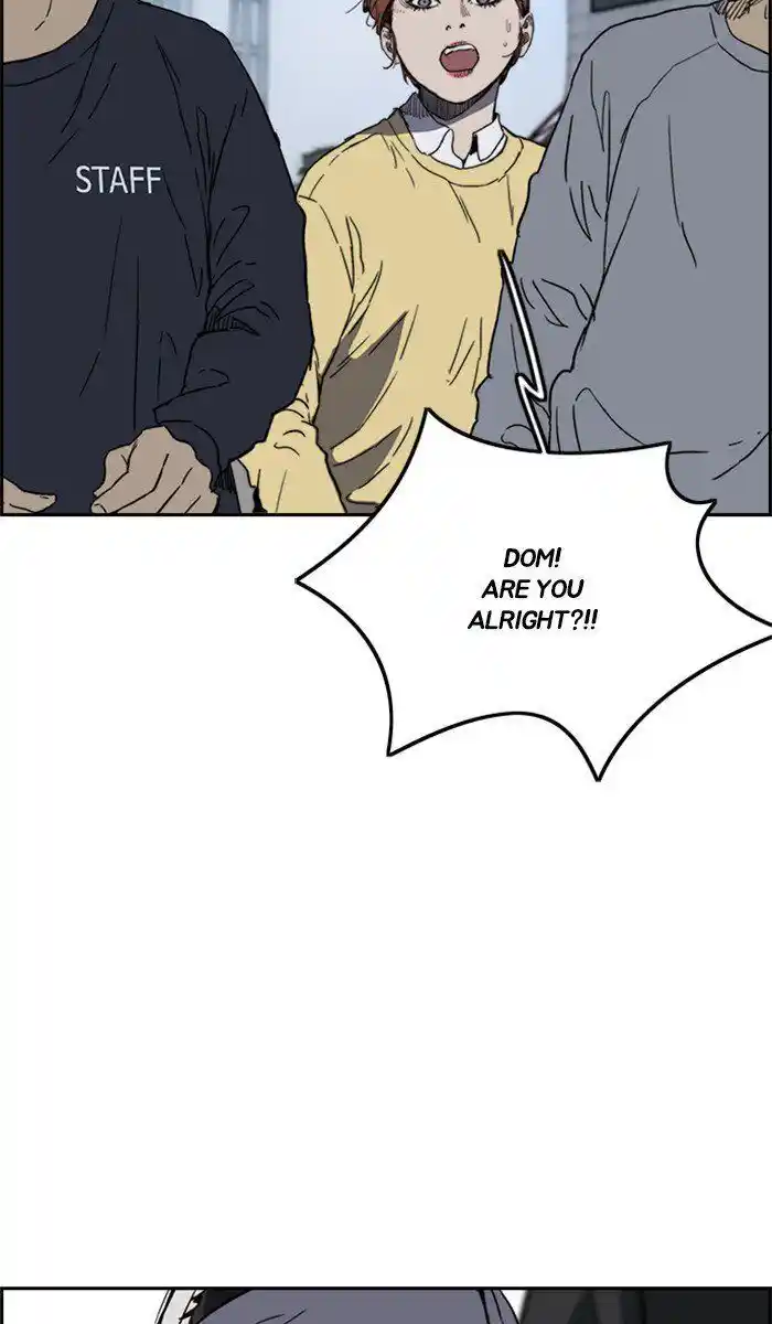 Wind Breaker (NII Satoru) Ch.246