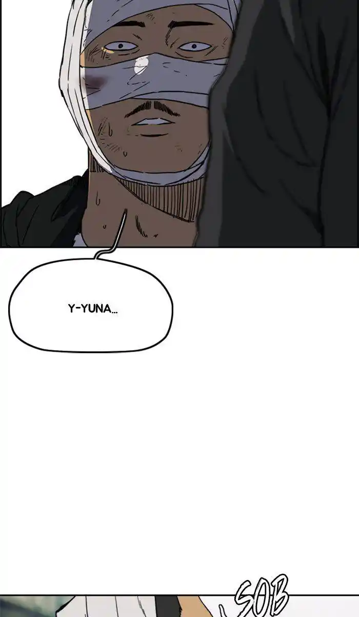 Wind Breaker (NII Satoru) Ch.246