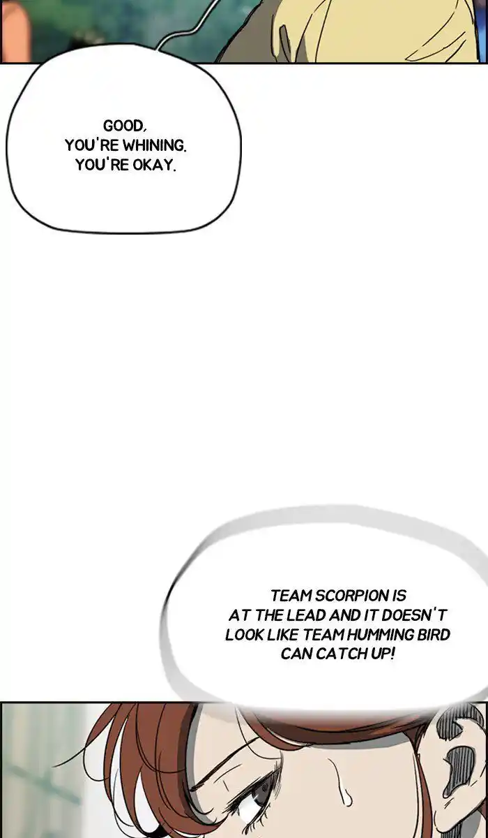 Wind Breaker (NII Satoru) Ch.246