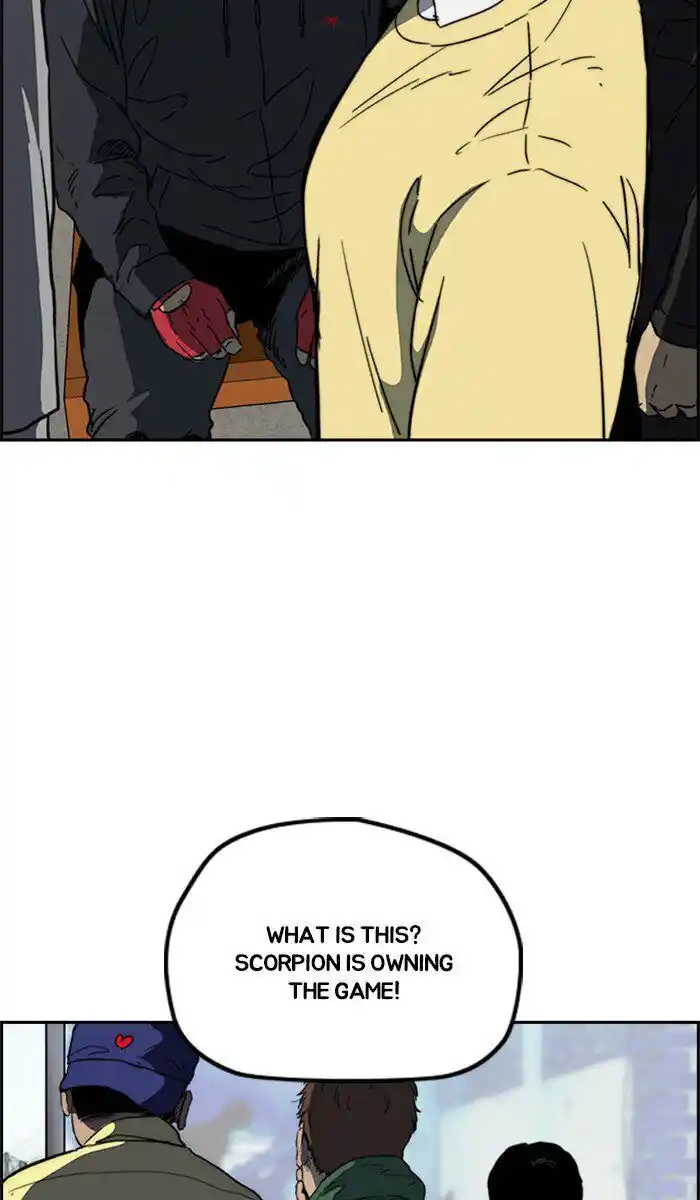 Wind Breaker (NII Satoru) Ch.246