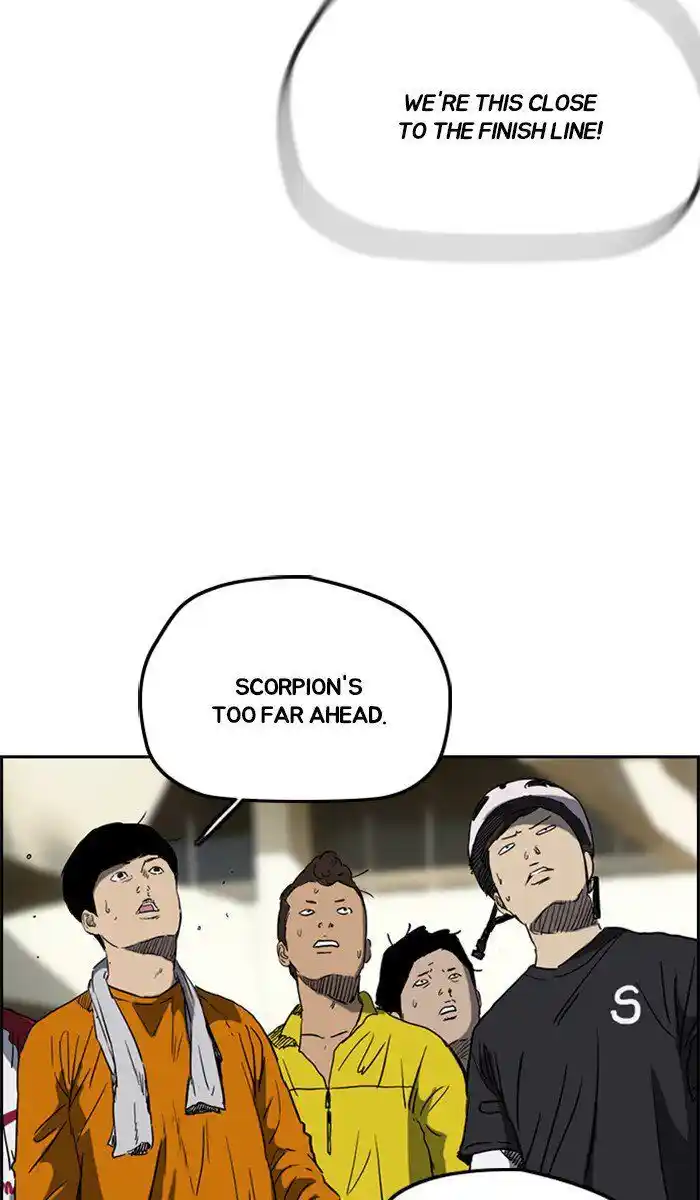 Wind Breaker (NII Satoru) Ch.246