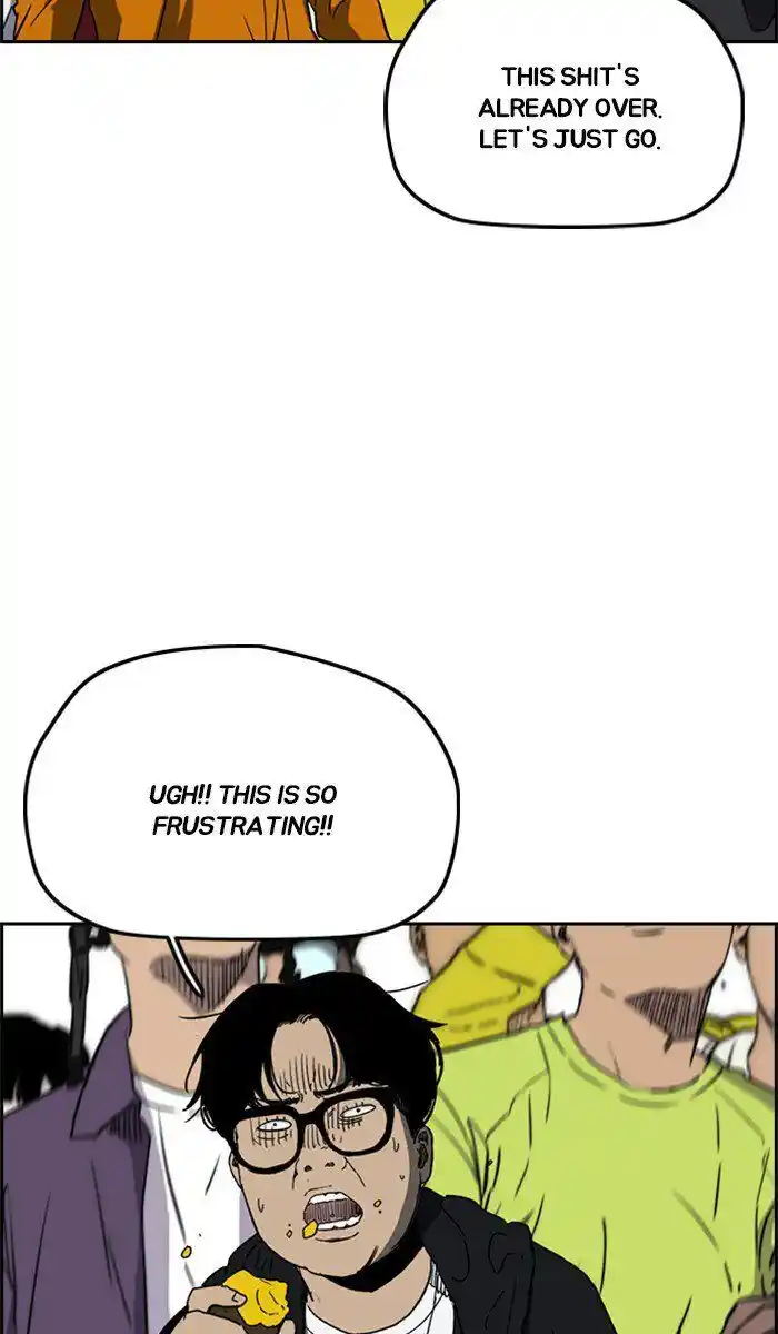 Wind Breaker (NII Satoru) Ch.246