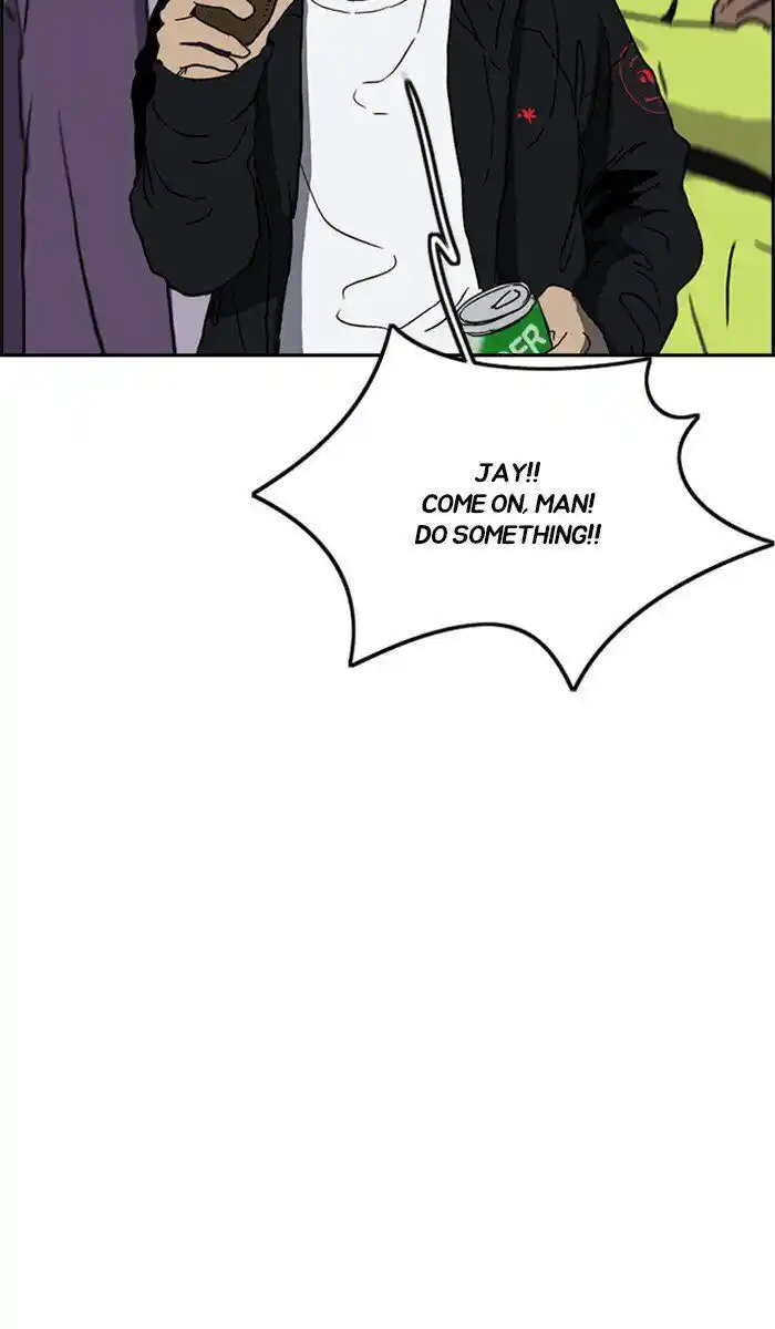 Wind Breaker (NII Satoru) Ch.246