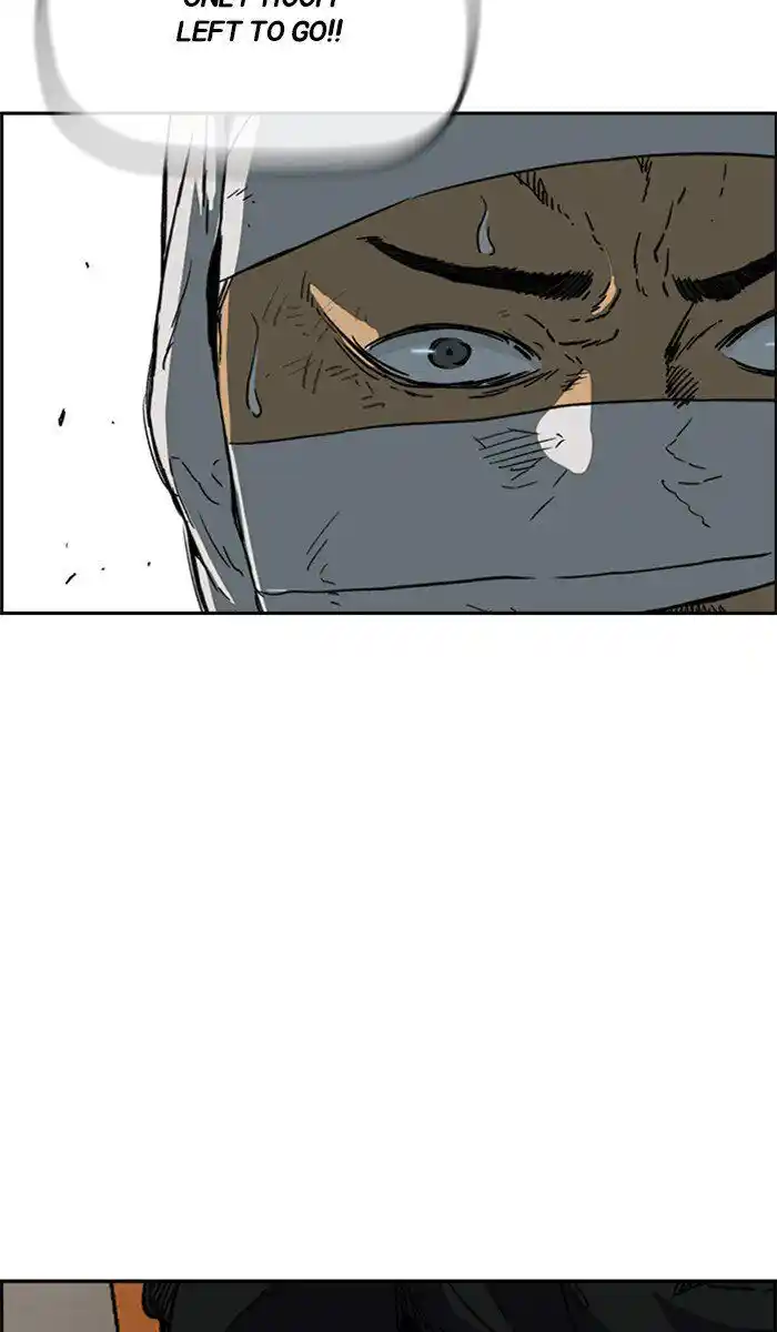 Wind Breaker (NII Satoru) Ch.246