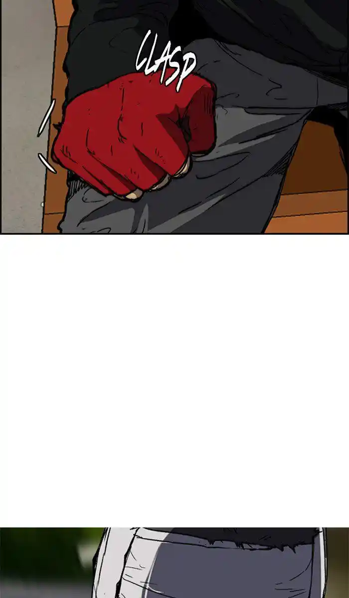 Wind Breaker (NII Satoru) Ch.246