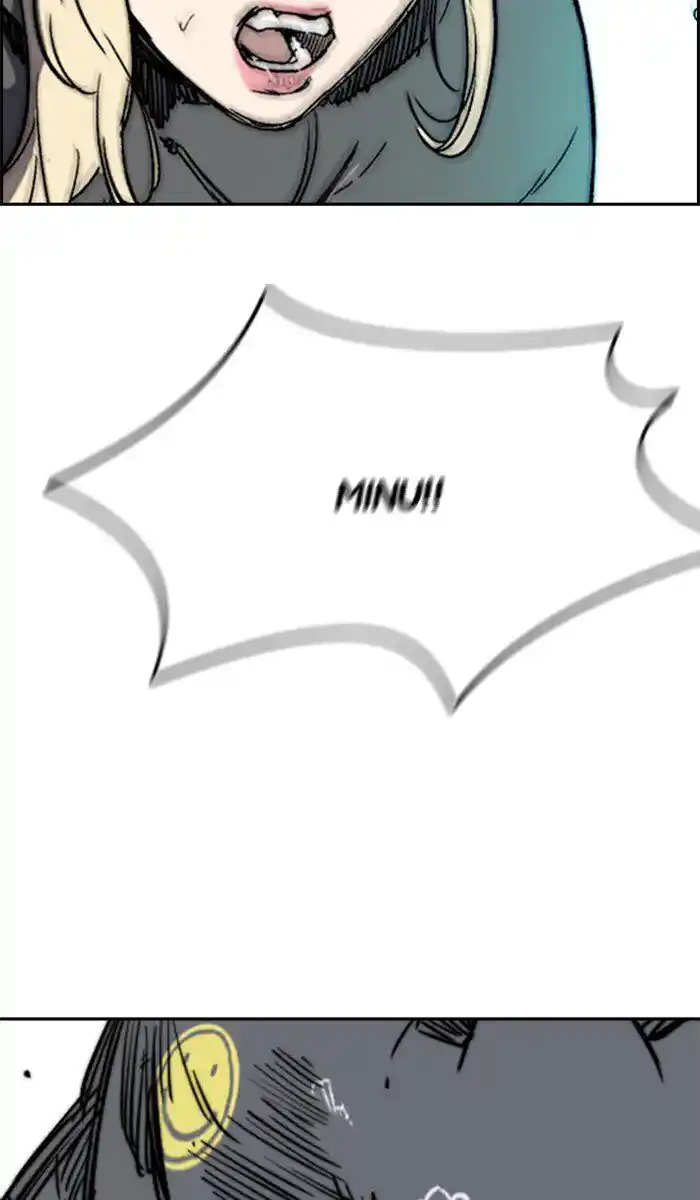 Wind Breaker (NII Satoru) Ch.246