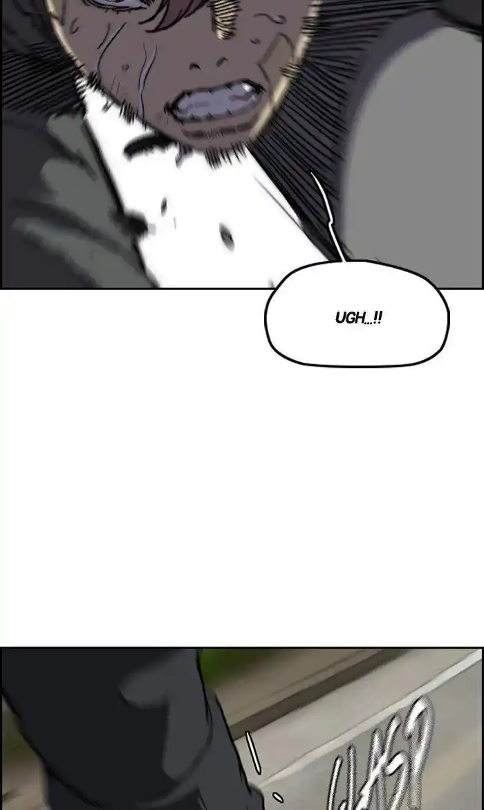 Wind Breaker (NII Satoru) Ch.246