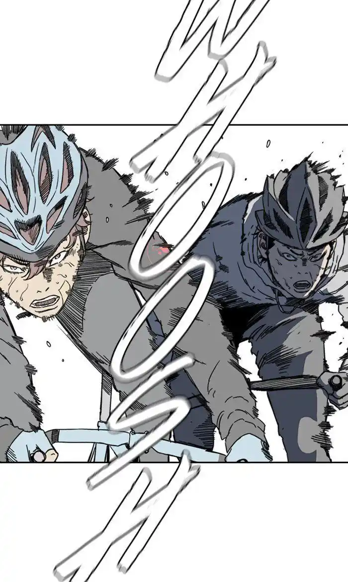 Wind Breaker (NII Satoru) Ch.246