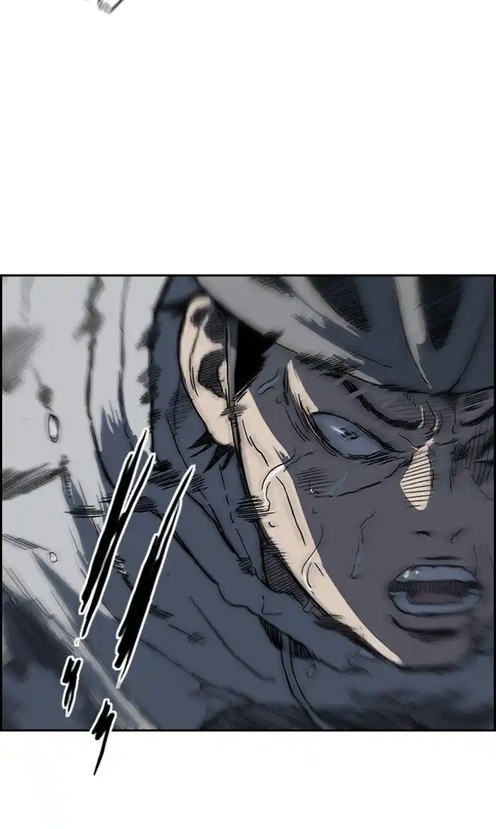 Wind Breaker (NII Satoru) Ch.246