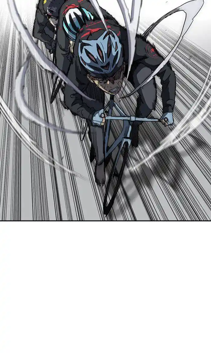 Wind Breaker (NII Satoru) Ch.246