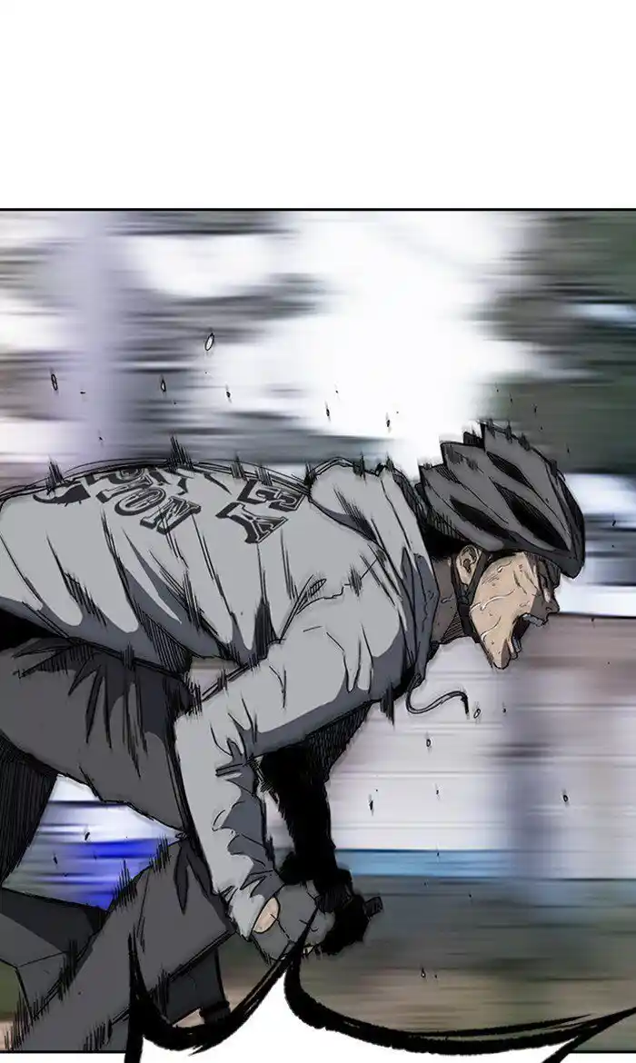 Wind Breaker (NII Satoru) Ch.246