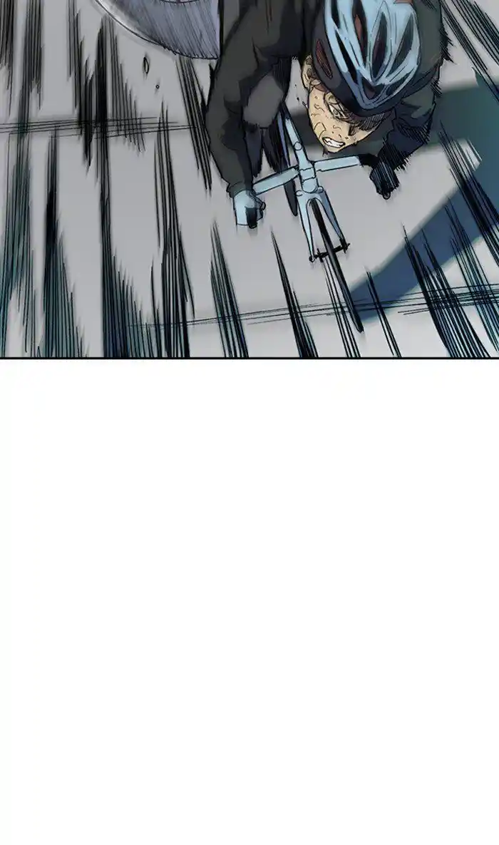 Wind Breaker (NII Satoru) Ch.246