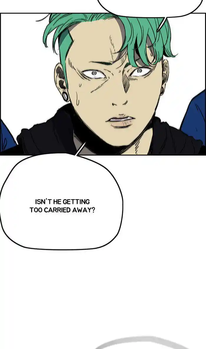 Wind Breaker (NII Satoru) Ch.246