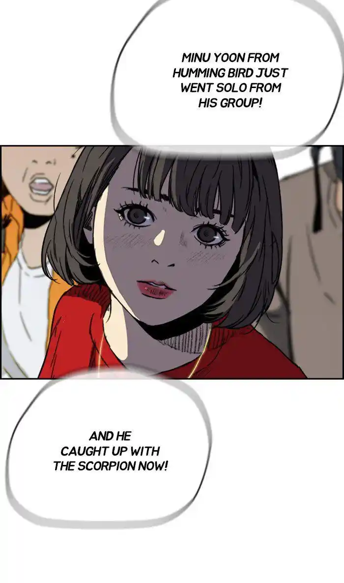 Wind Breaker (NII Satoru) Ch.246