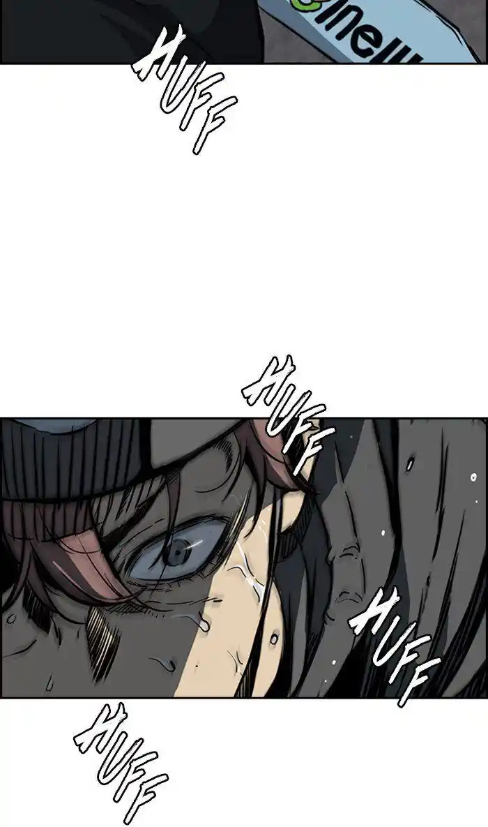 Wind Breaker (NII Satoru) Ch.246