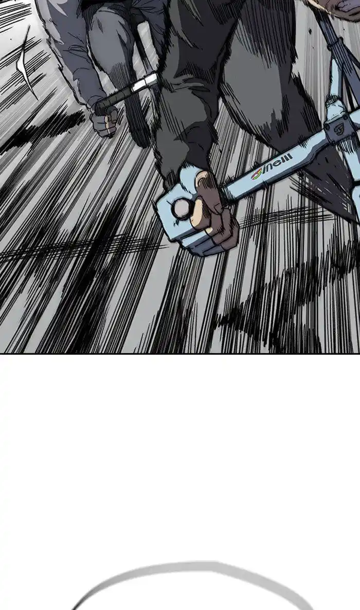 Wind Breaker (NII Satoru) Ch.246