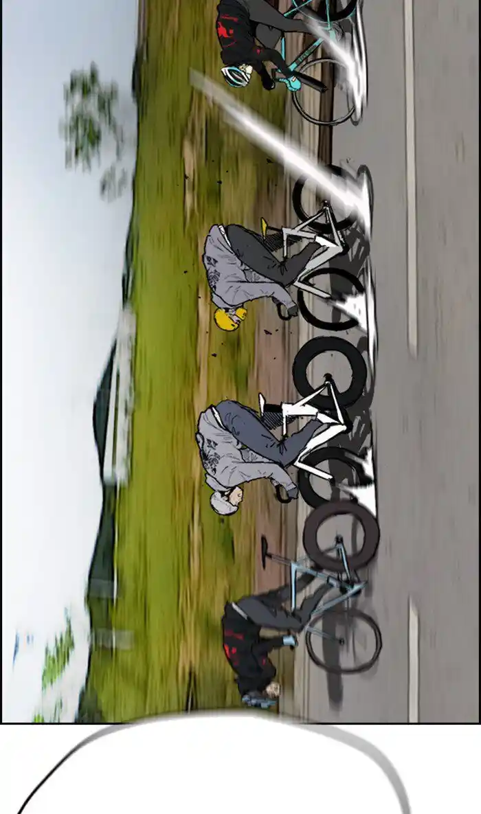 Wind Breaker (NII Satoru) Ch.246